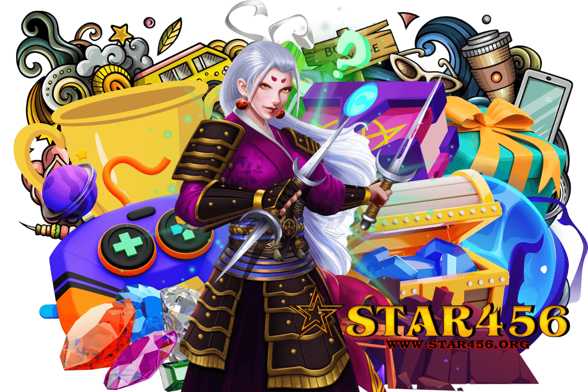 star456 เกมฮิต